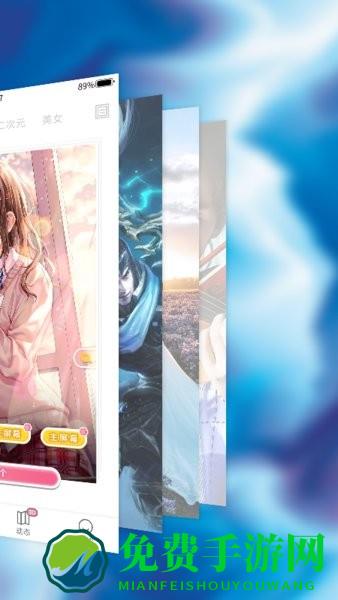 动态壁纸精选软件