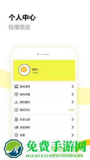 刷题宝典2022最新版(西语刷题)
