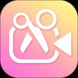 android视频编辑sdk去水印版