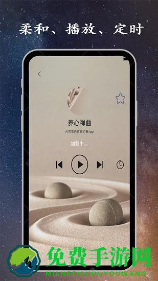 金金深睡眠最新版(深睡眠)