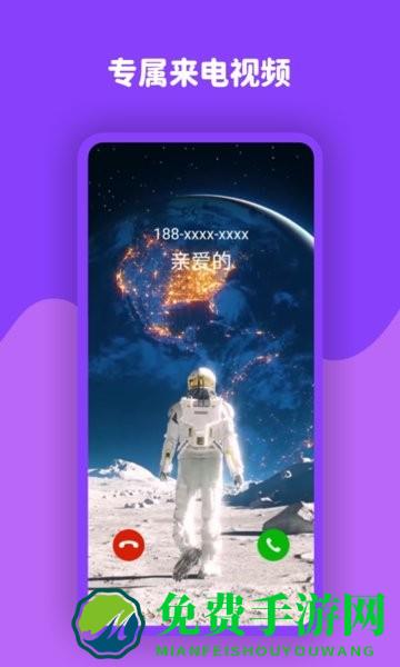 动态壁纸高清小英雄手机版