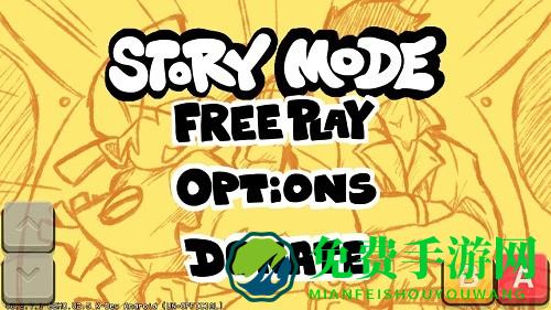 周五夜放克桐生一马模组