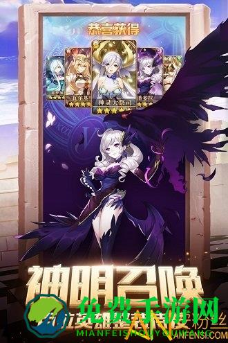 忍者大乱斗高爆版腾讯版