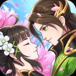 梦幻逍遥手游最新果盘版