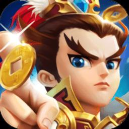 颤抖吧三国九游版手游