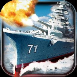 超级舰队九游版本