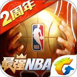 最强nba百度多酷版