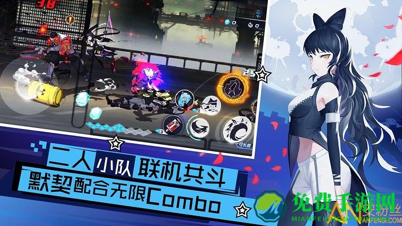 瑰雪黑阳rwby单机版