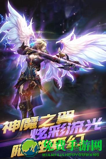 冰火启示录百抽版