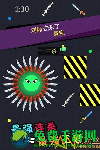 刀剑英雄大作战九游版