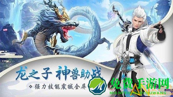 星云纪九游版