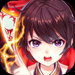 封神召唤师华为版