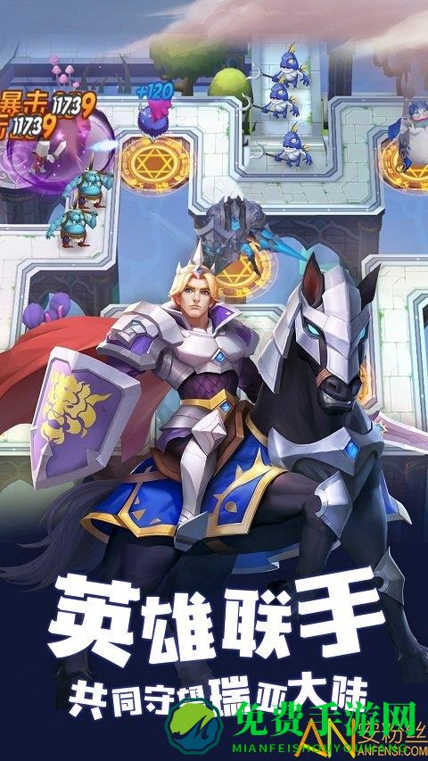 塔塔帝国九游版