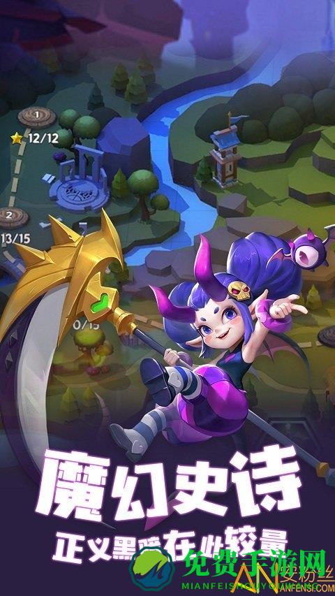 塔塔帝国九游版