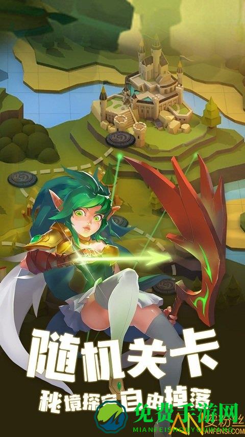 塔塔帝国破解版