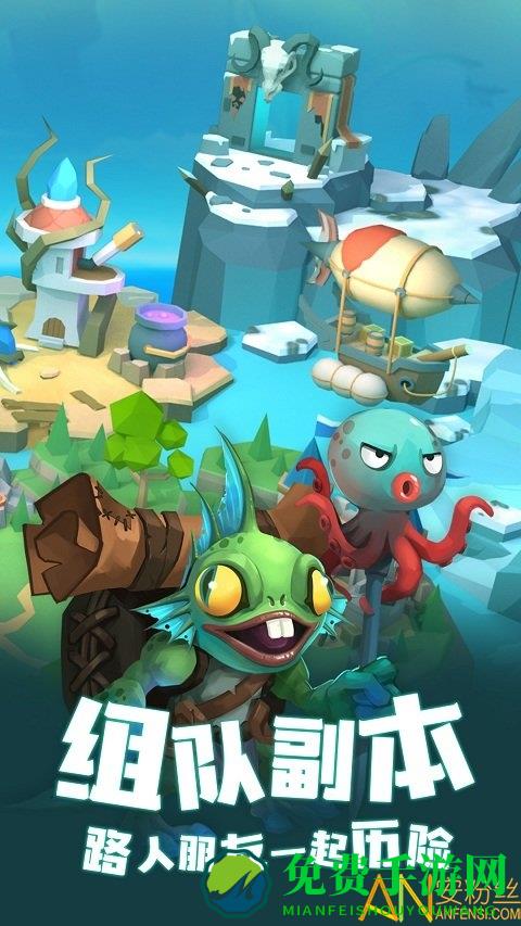 塔塔帝国破解版