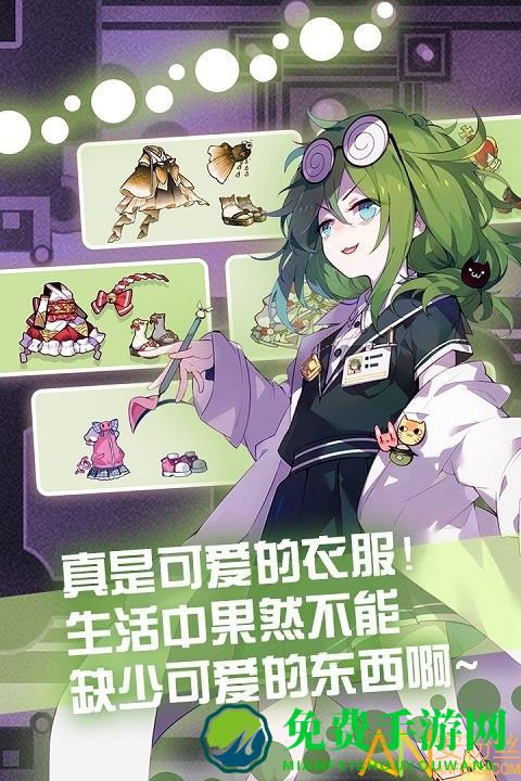 崩坏学园2日服版
