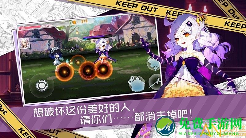 崩坏学园2美服版