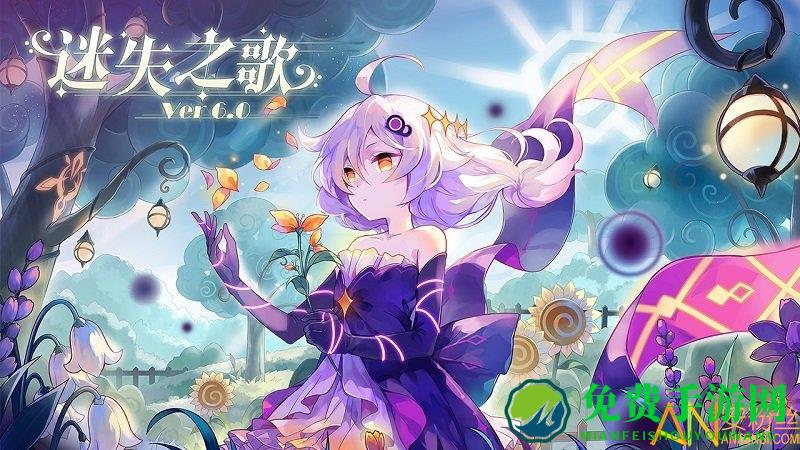 崩坏学园2华为版