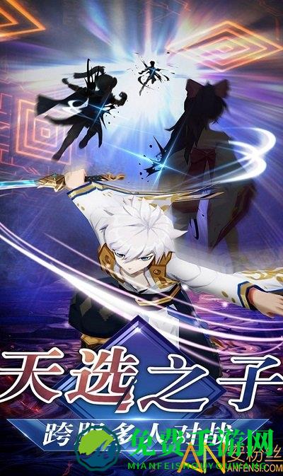 忍者大乱斗加强版