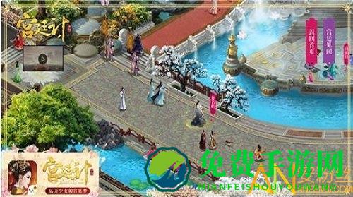 宫廷计手游破解满v版下载