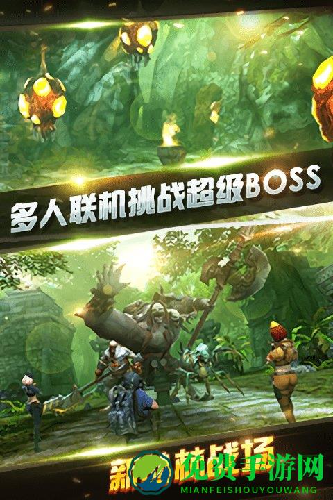 全民突击无限金币