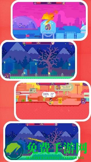 指尖神射手最新版