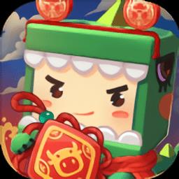 迷你世界春节版破解版