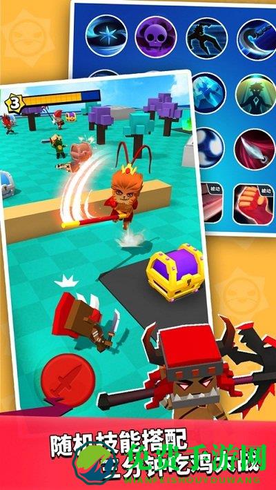 我这一刀下去游戏