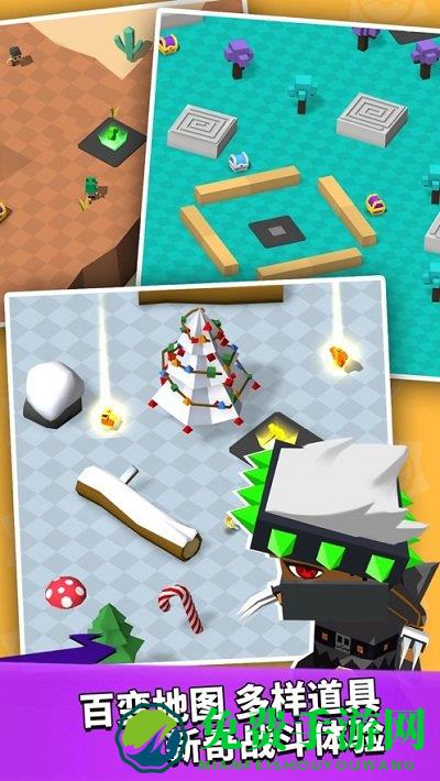 我这一刀下去游戏