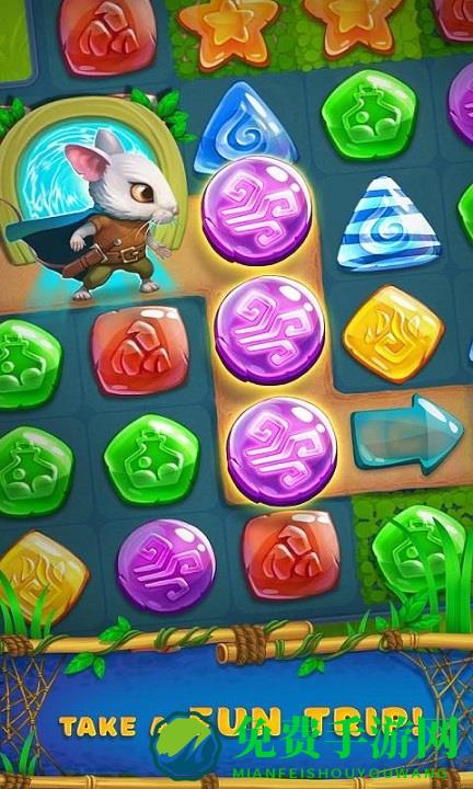 神秘之地破解版