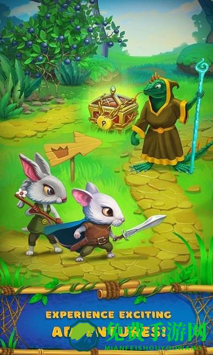 神秘之地破解版