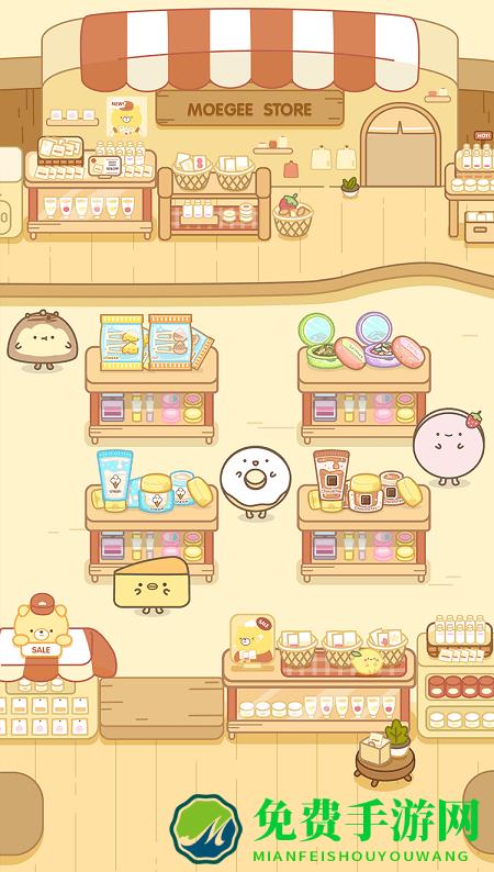 元气食堂奥力给游戏