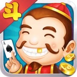 哥哥斗地主单机游戏