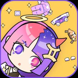 我的女朋友爱换装最新版