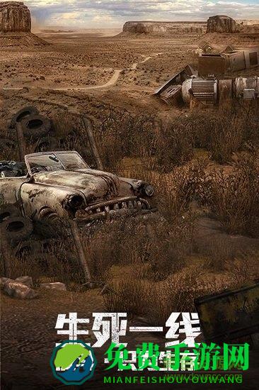 文明曙光公益服