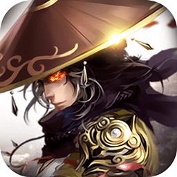 执剑江湖变态公益服