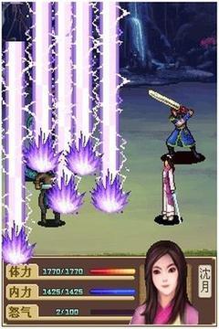 剑问天下潇湘雪月内购正式版