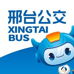 邢台公交电子卡app