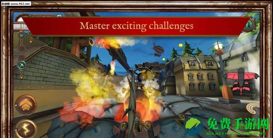 天空冒险者内购