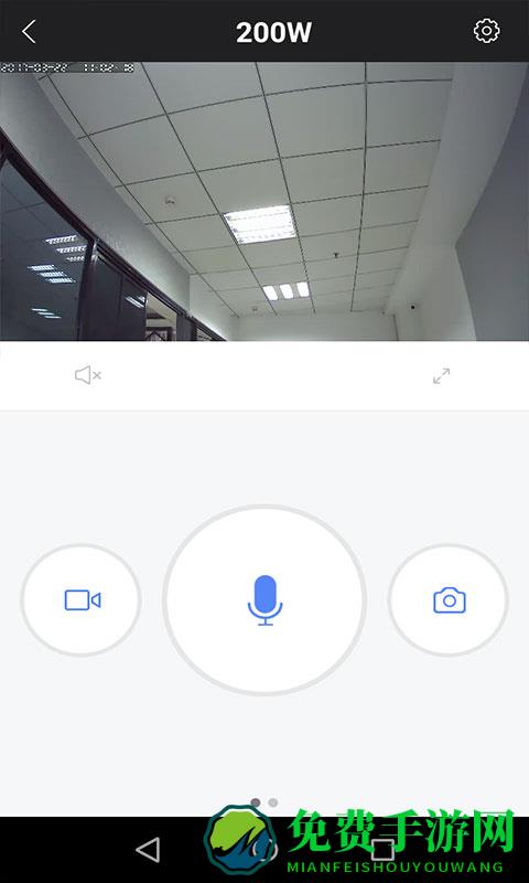 乔安云监控700mr监控客户端