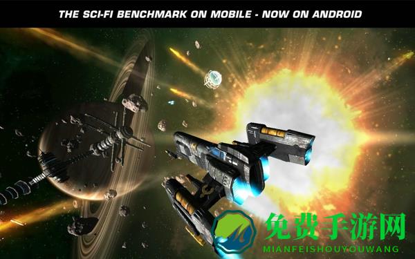 浴火银河3中文版(gof 3)