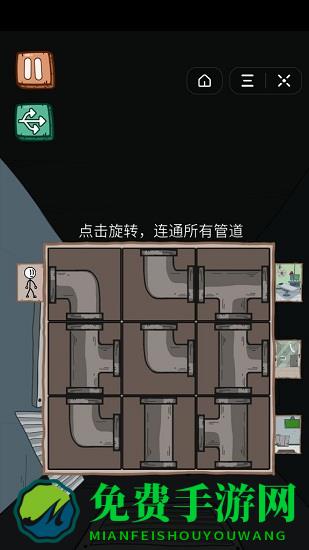 火柴人逃亡日记三最新版