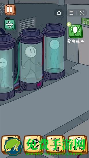 火柴人逃亡日记三最新版