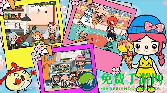 你家小镇迷你世界手游