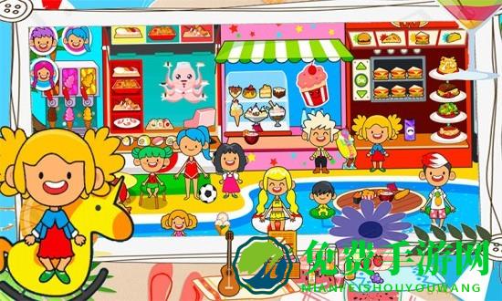 樱花我的小镇大酒店