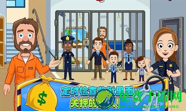 迷你城堡小镇警察局游戏