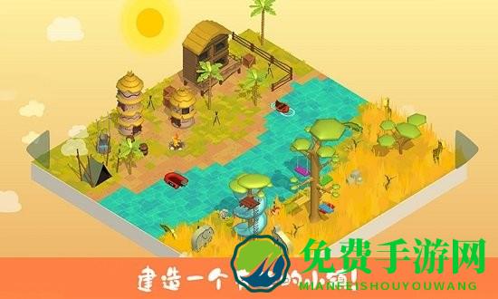 托卡城堡时尚小镇完整版