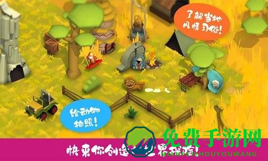 托卡城堡时尚小镇完整版