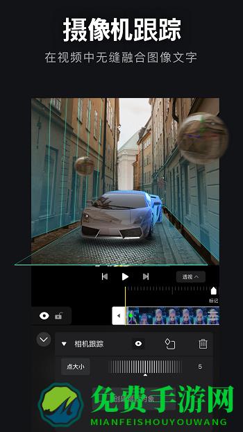 avu-ae特效大片制作